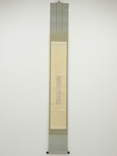JAPANESE HANGING SCROLL / HAND PAINTED / POEM / BY RENGETSU OTAGAKI